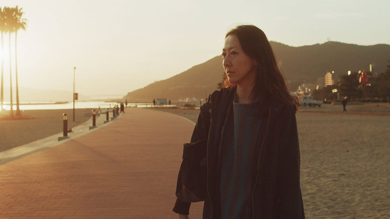 Third Time Lucky backdrop