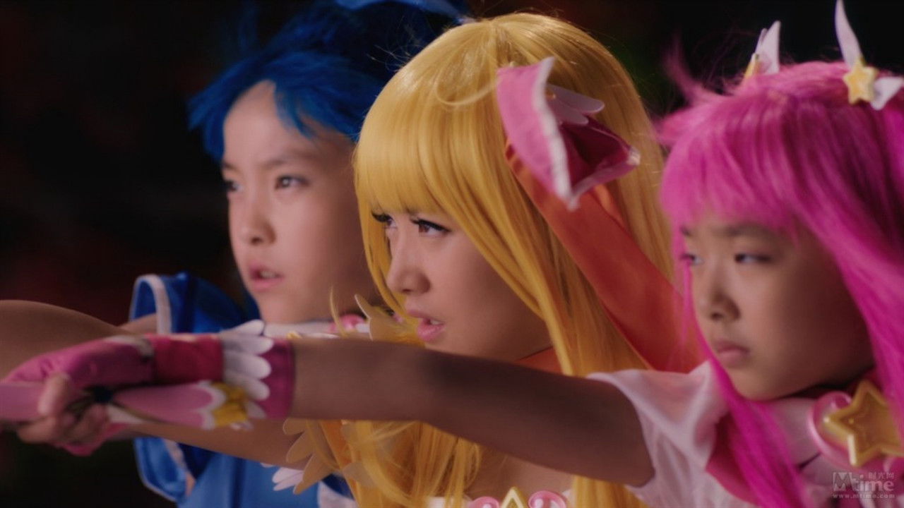 Balala the Fairies backdrop