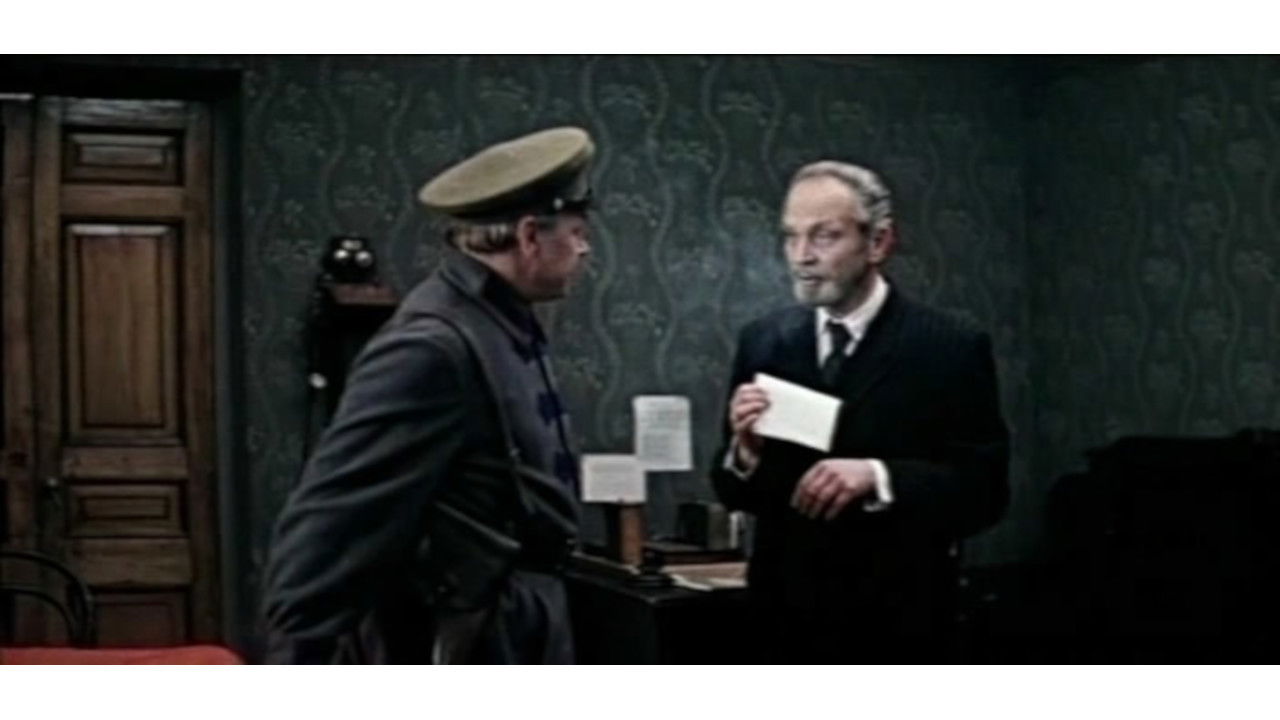 For No Apparent Reason backdrop