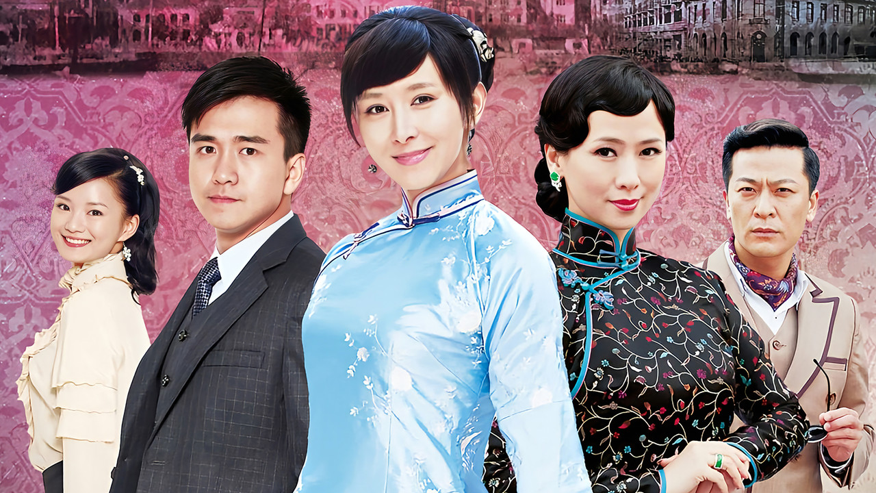 Tears of Love backdrop