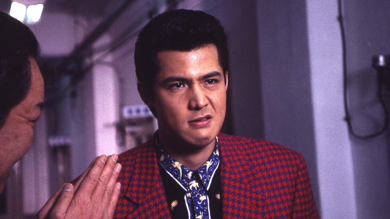 The King of Minami: Sweet Trap backdrop