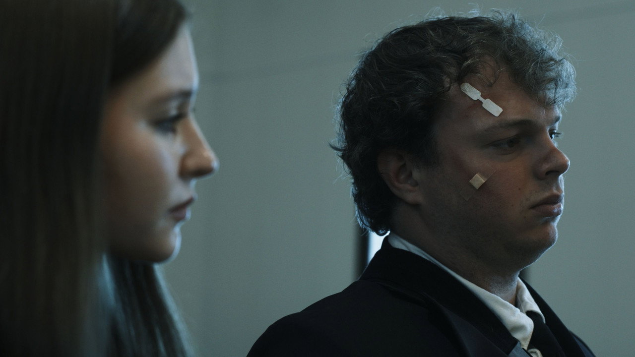 In the Rearview backdrop