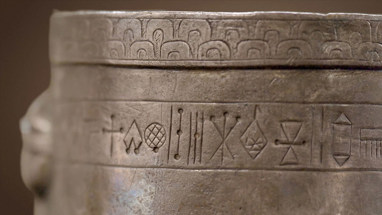 À la recherche de l'écriture oubliée backdrop