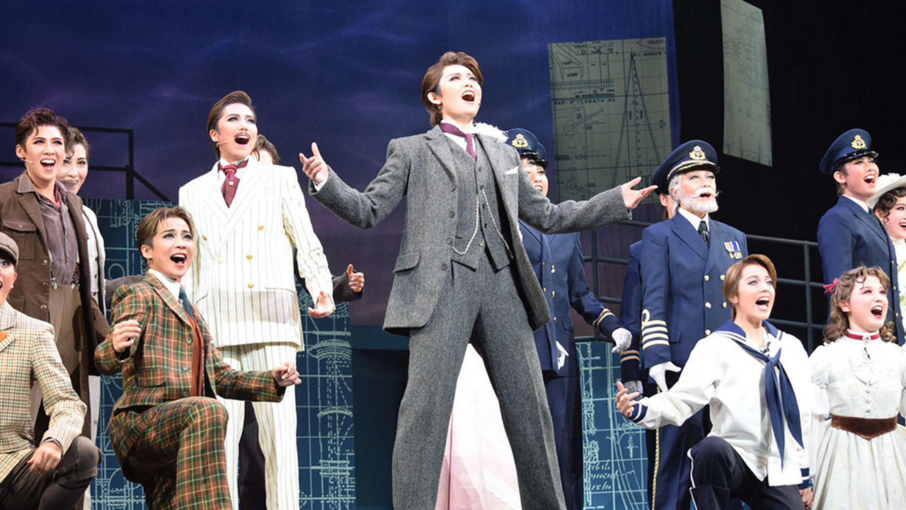 Fleeting Stars Shining at the Ocean's End backdrop