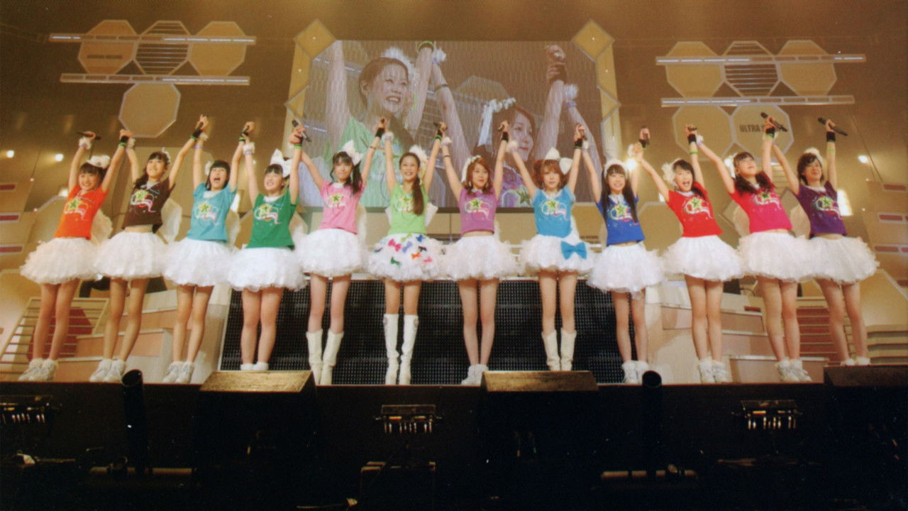 Morning Musume. 2012 Spring Solo Mitsui Aika ~Ultra Smart~ Niigaki Risa & Mitsui Aika Sotsugyou Special backdrop