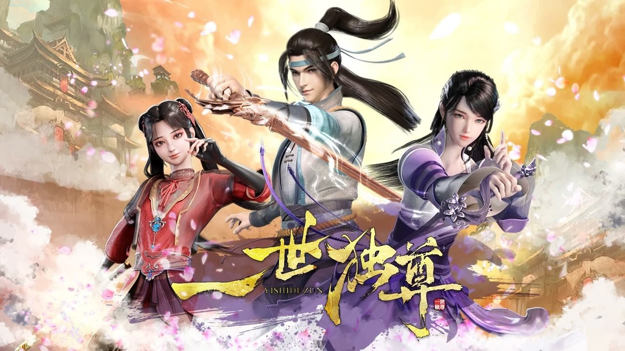 The Sovereign's Ascension backdrop