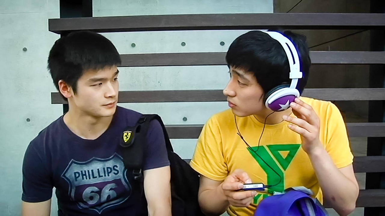 Nabang Spark backdrop