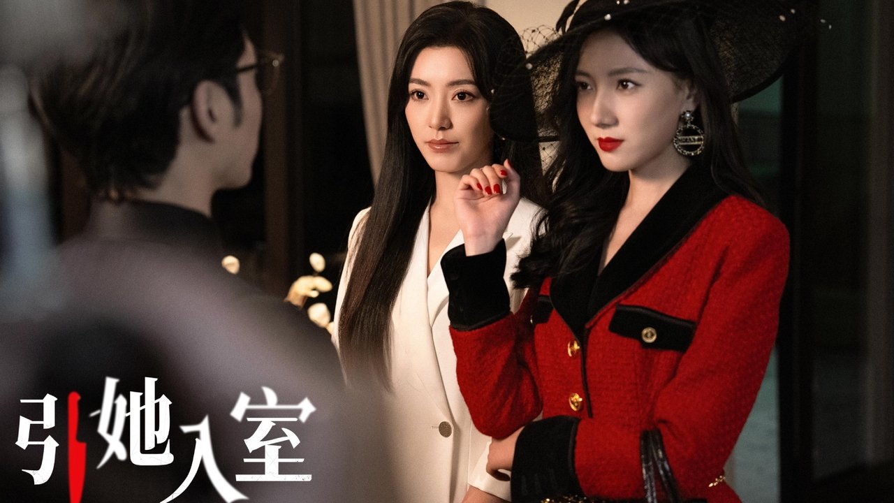 May All Woman Be Free backdrop