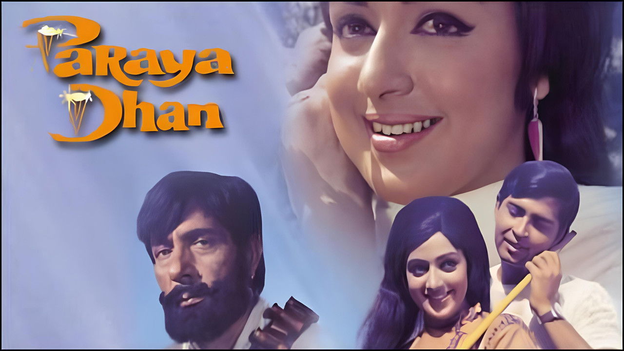 Paraya Dhan backdrop