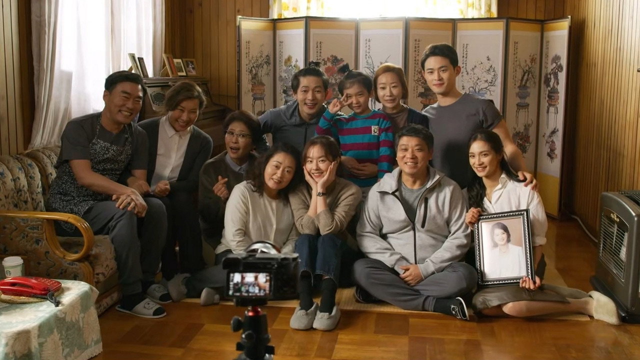 My Big Mama's Crazy Ride backdrop