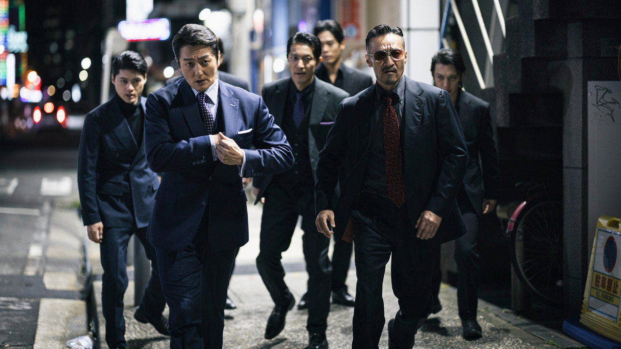 Unification of Japan 74 backdrop