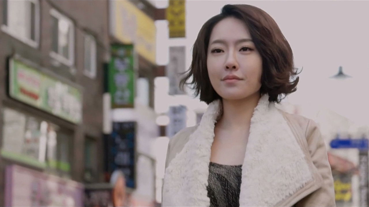 Marital Harmony of Man and Woman backdrop