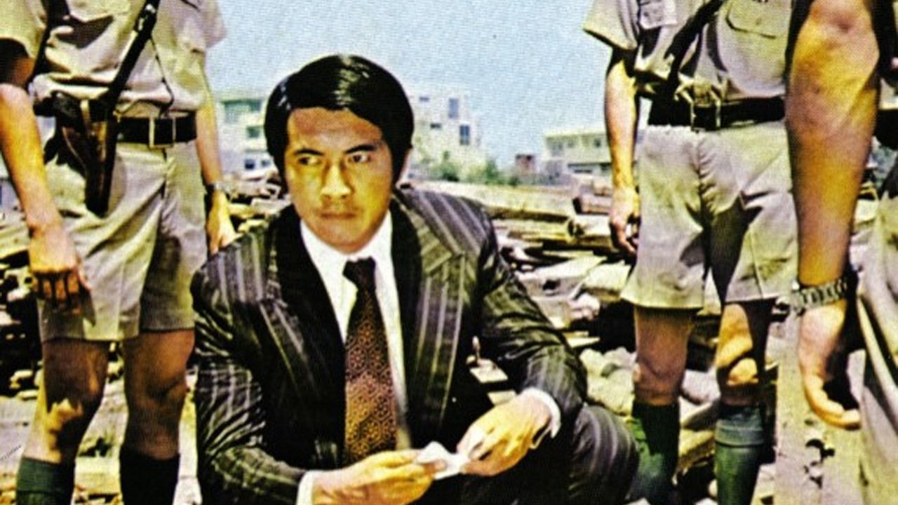 The Iron Hero backdrop