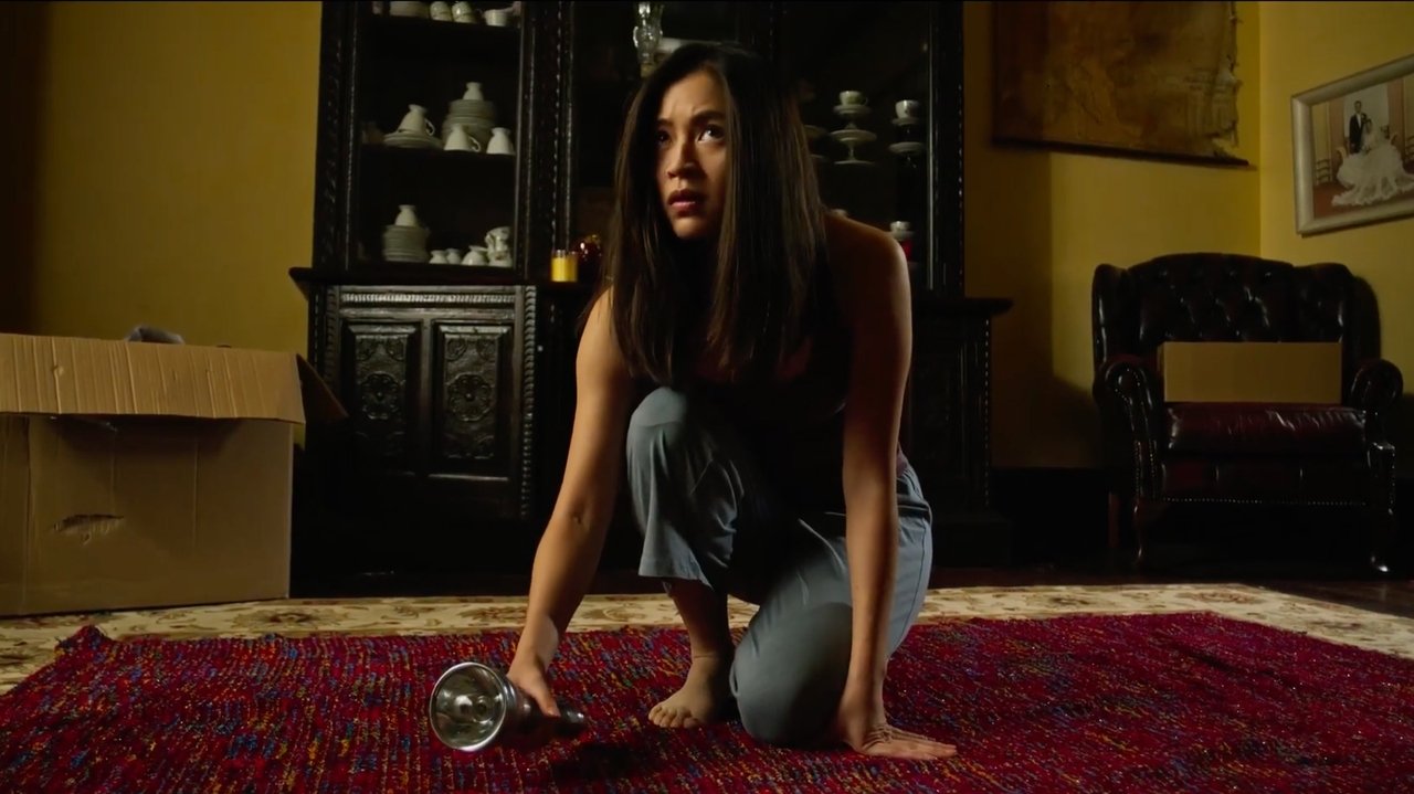 The House That Hungers backdrop