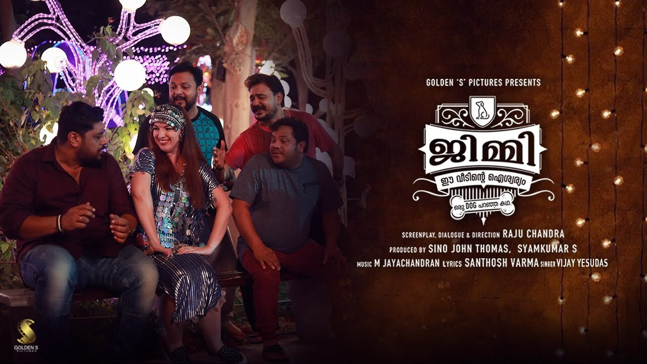 Jimmy Ee Veedinte Aiswaryam backdrop