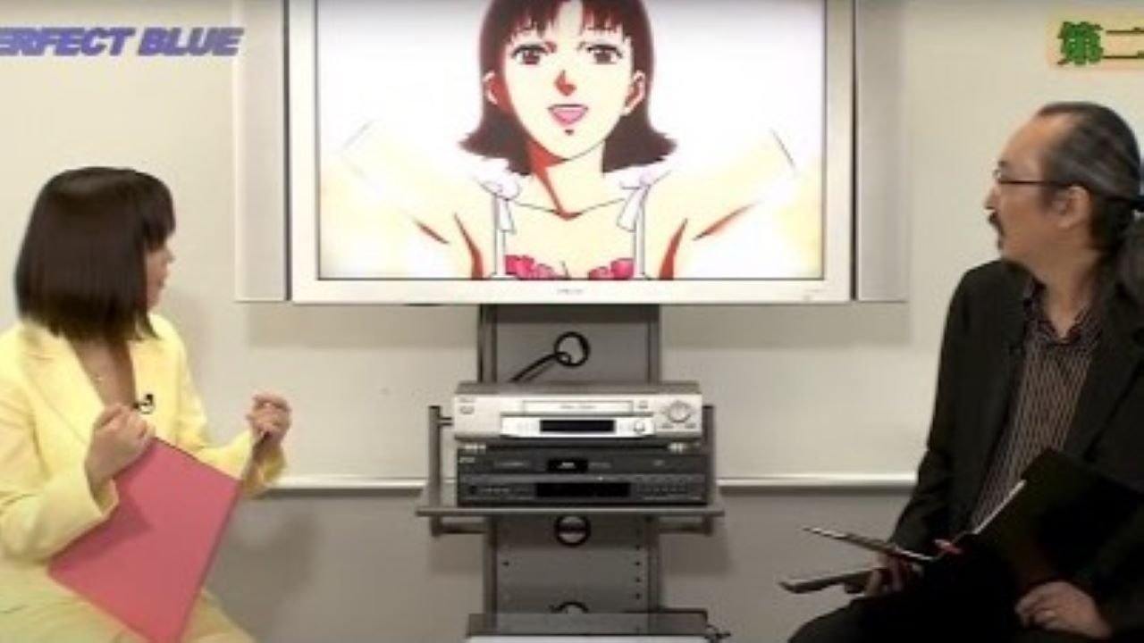 Perfect Blue Lecture Series backdrop