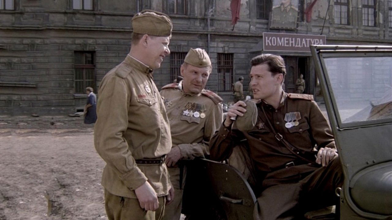 Little Alexander backdrop