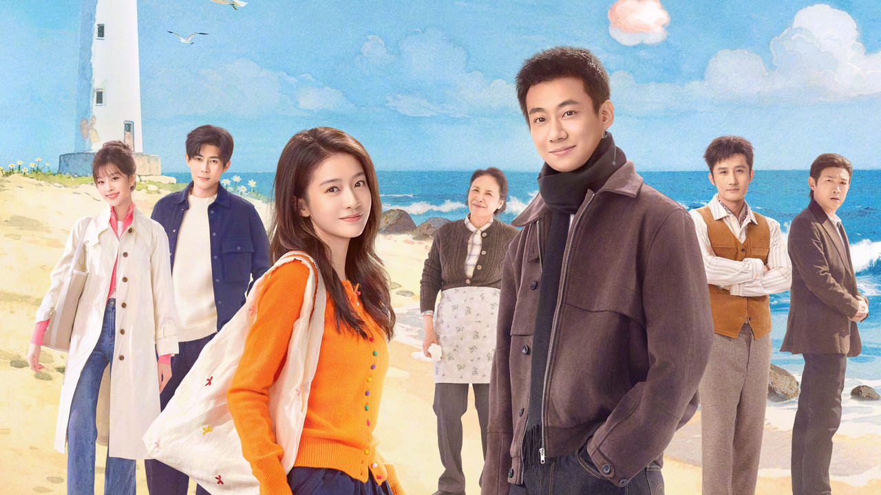 Seascape of the Heart backdrop