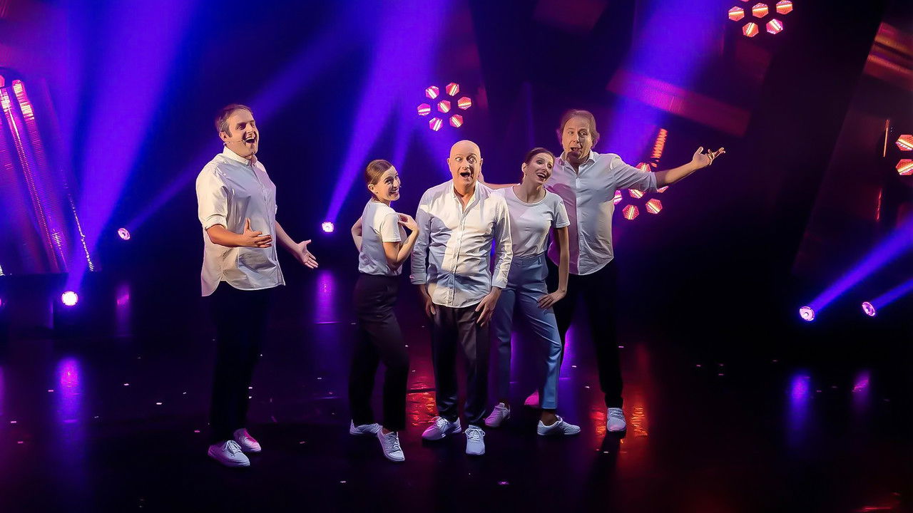 La Revue de Lausanne 2021 - EN PRÉSENTIEL backdrop