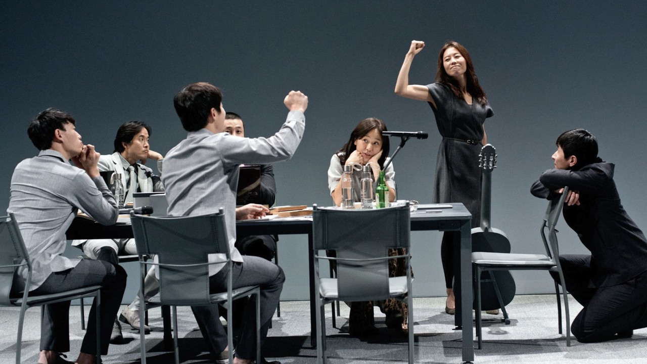 The Empire of Light backdrop