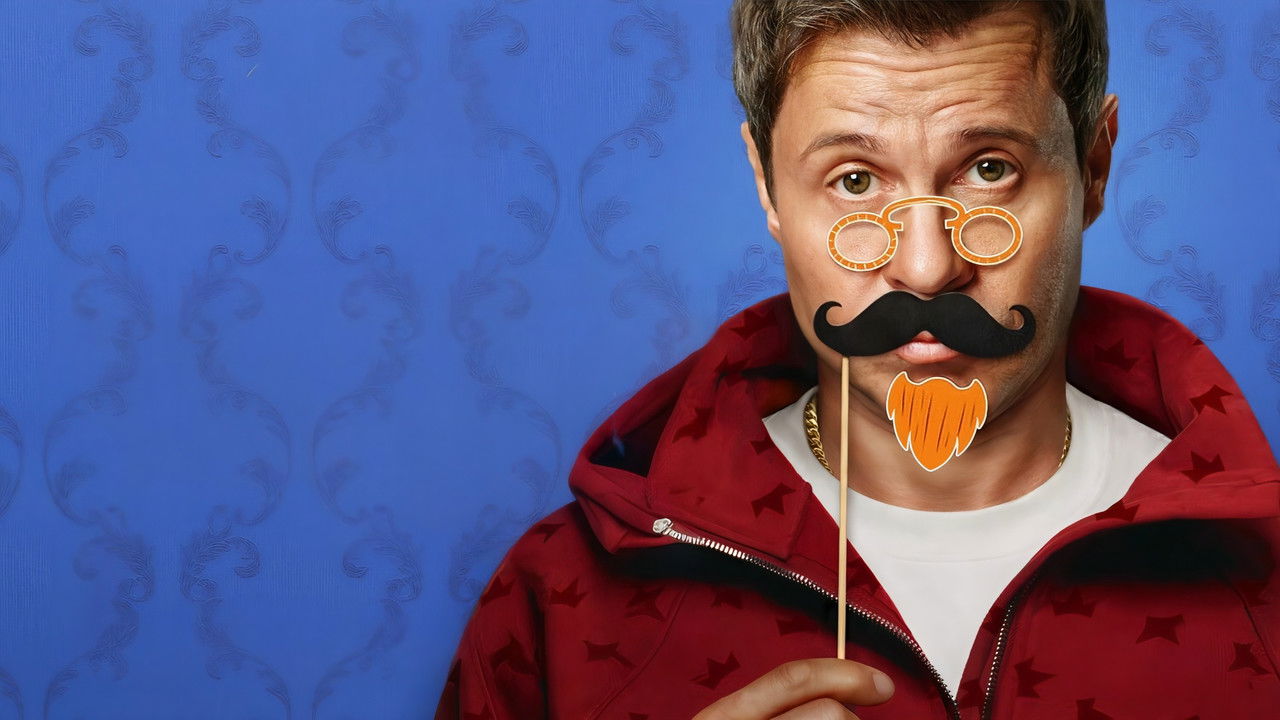 How Derevyanko Chekhov Played backdrop