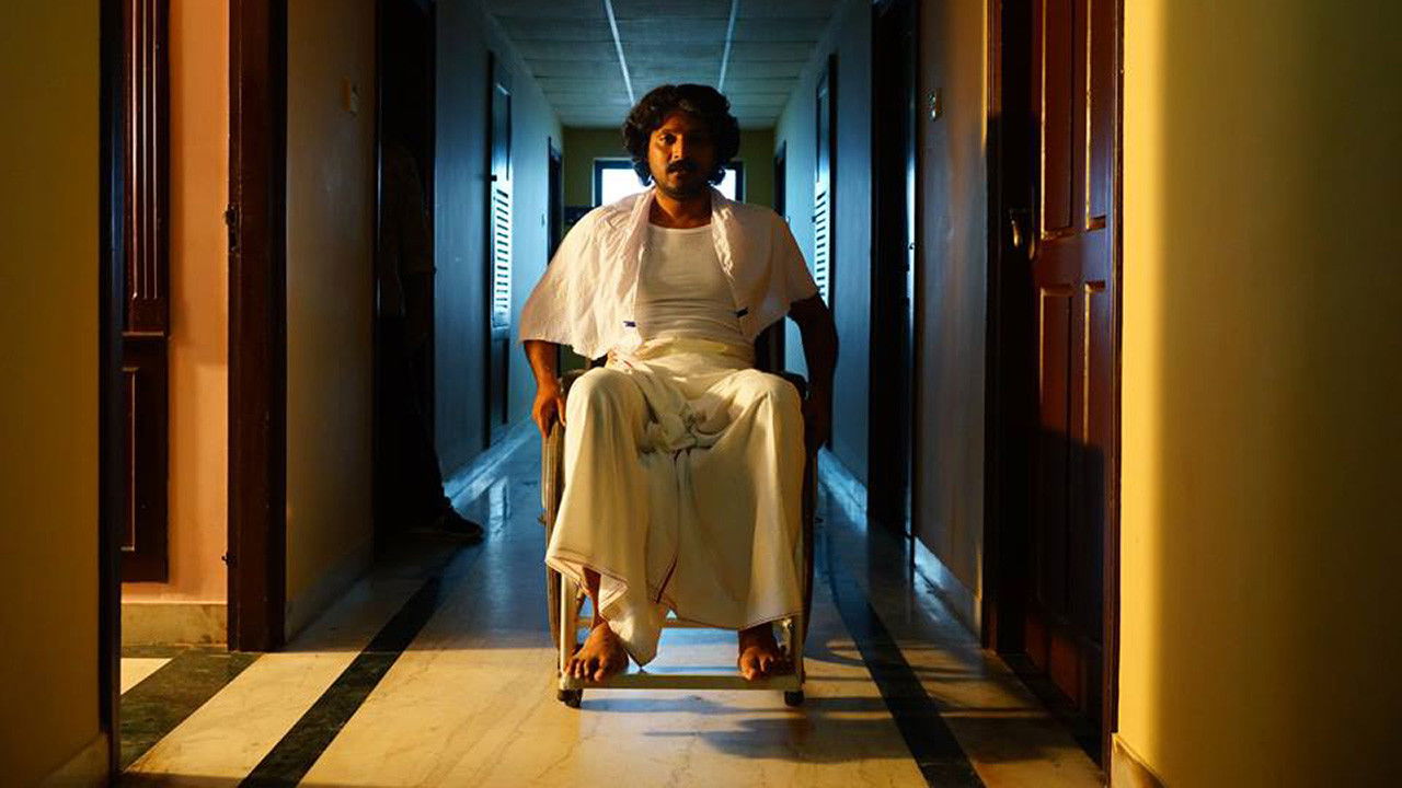 Madhuramee Yathra backdrop