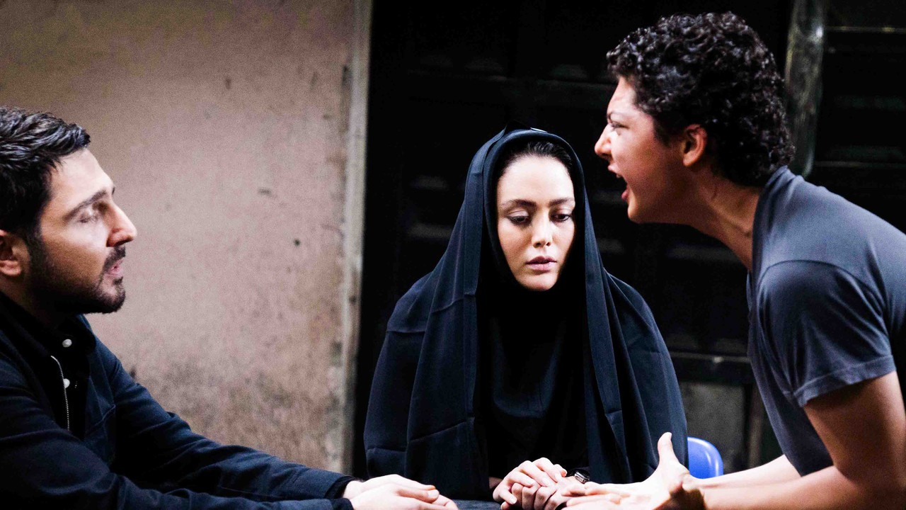 The Case is Open backdrop