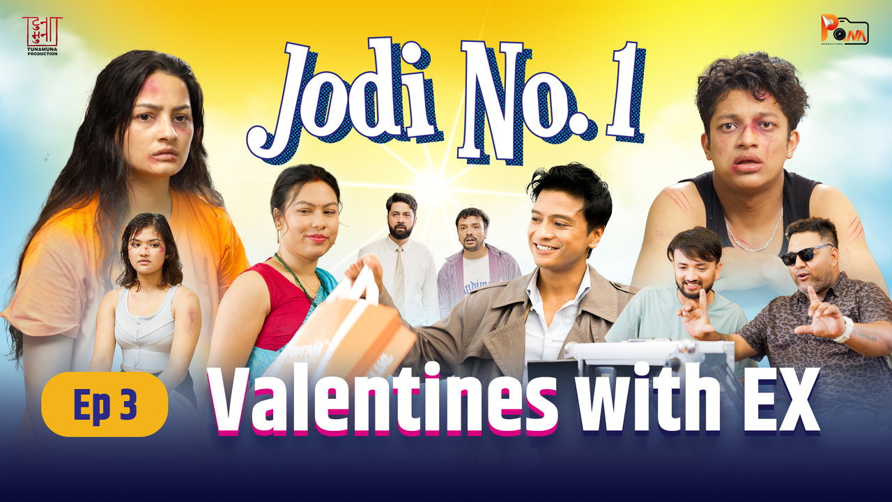 Jodi No. 1 backdrop