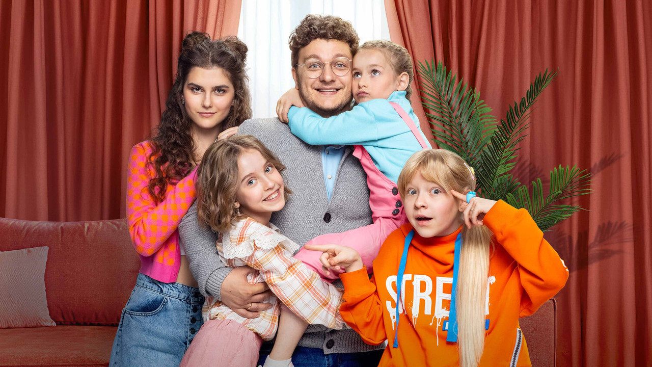 Папины дочки. Новые backdrop