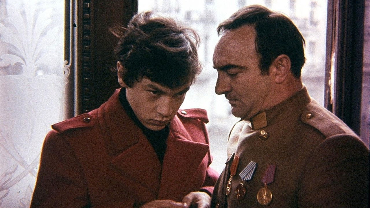 The Role of My Family in the World Revolution backdrop