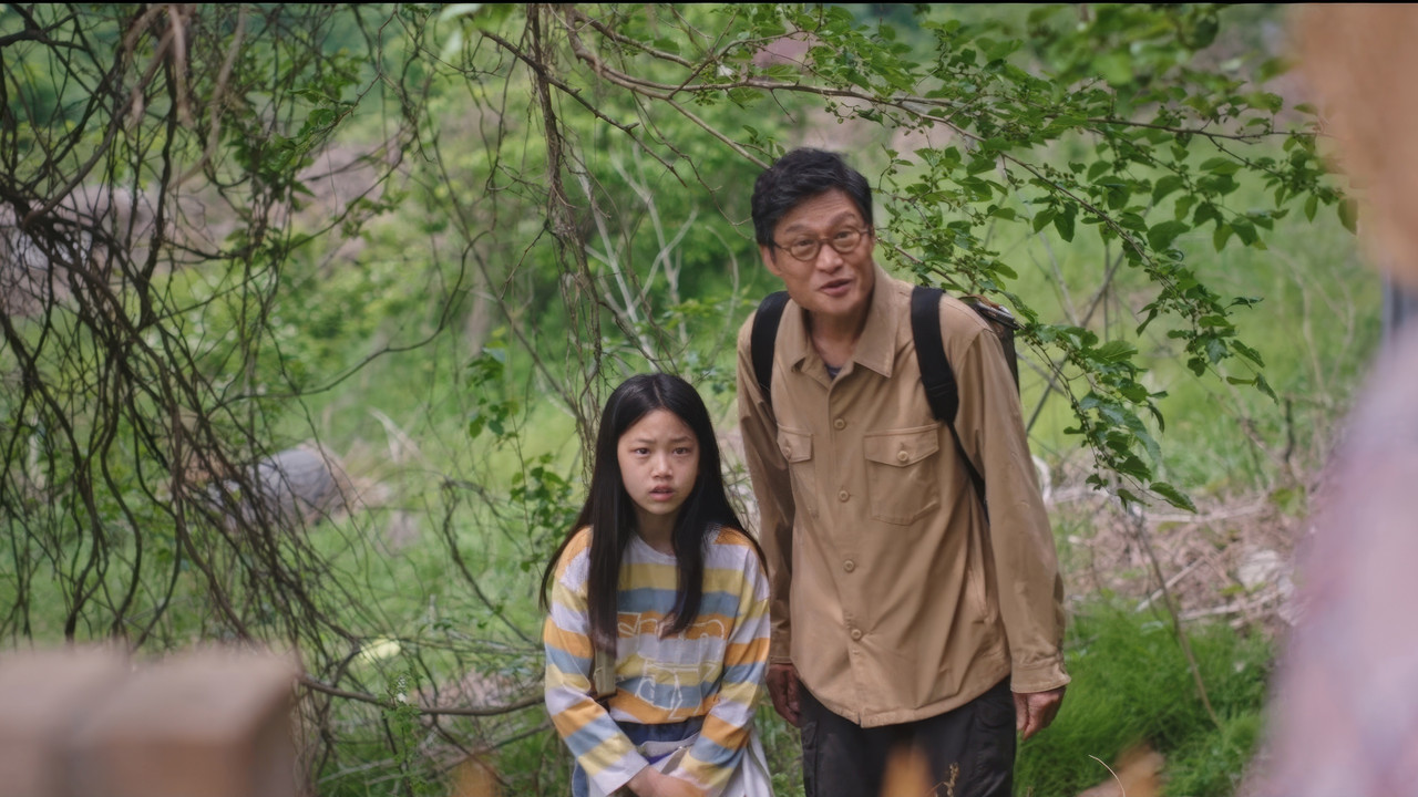 A Bee and a Silkworm backdrop