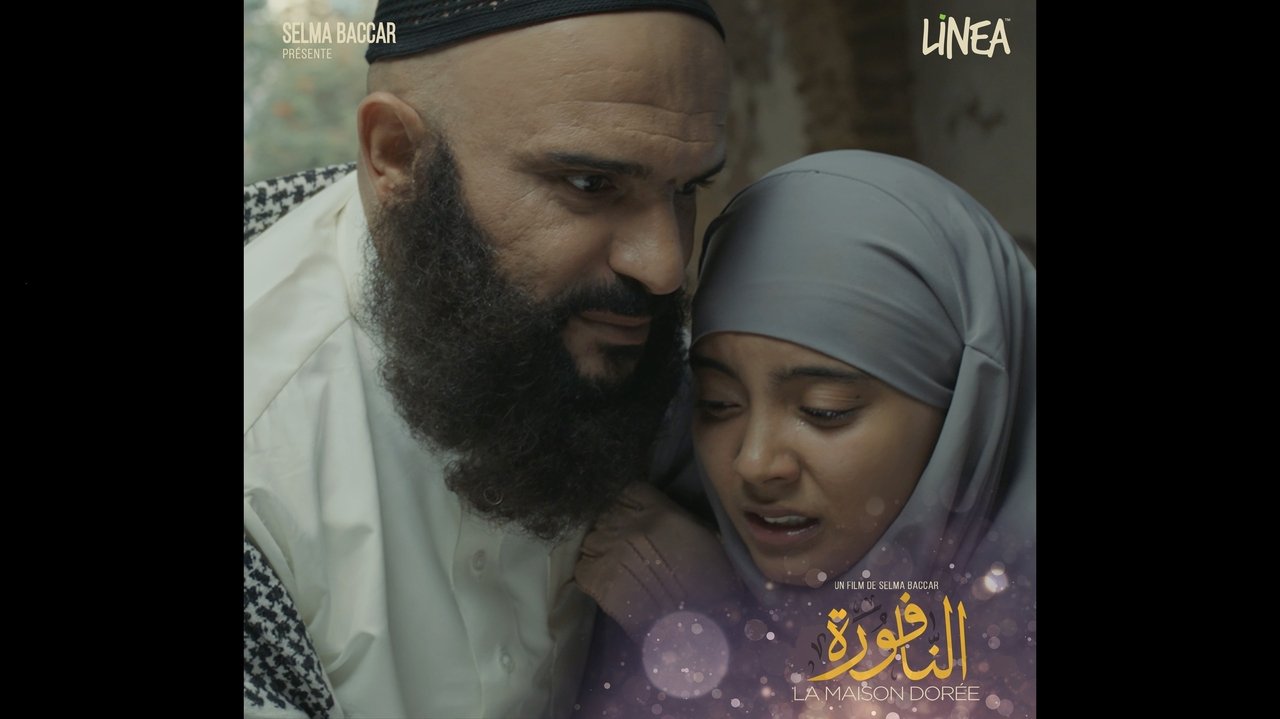 El Naffoura backdrop