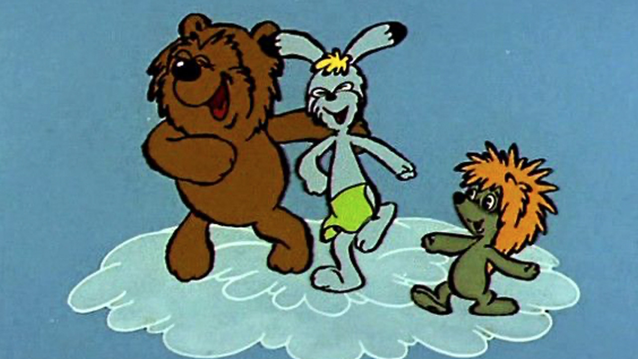 Tryam! Hello! backdrop