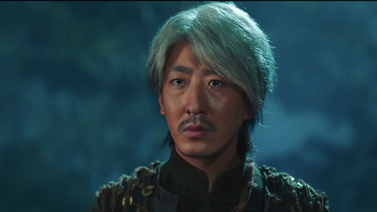 Strange Stories of Five Lives River backdrop