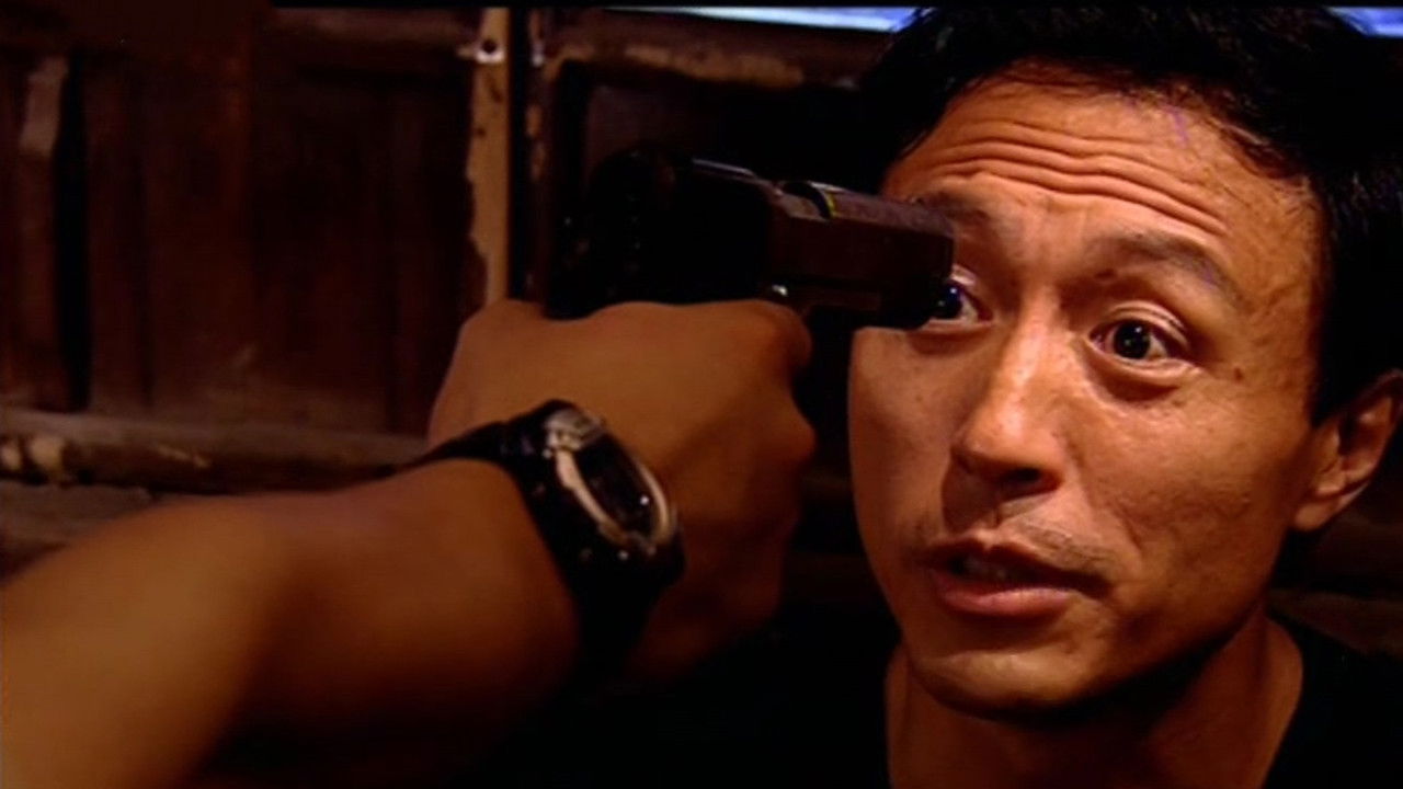 Life and Death, Undercover backdrop