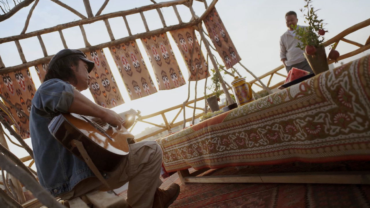 China Beyond Tastes backdrop