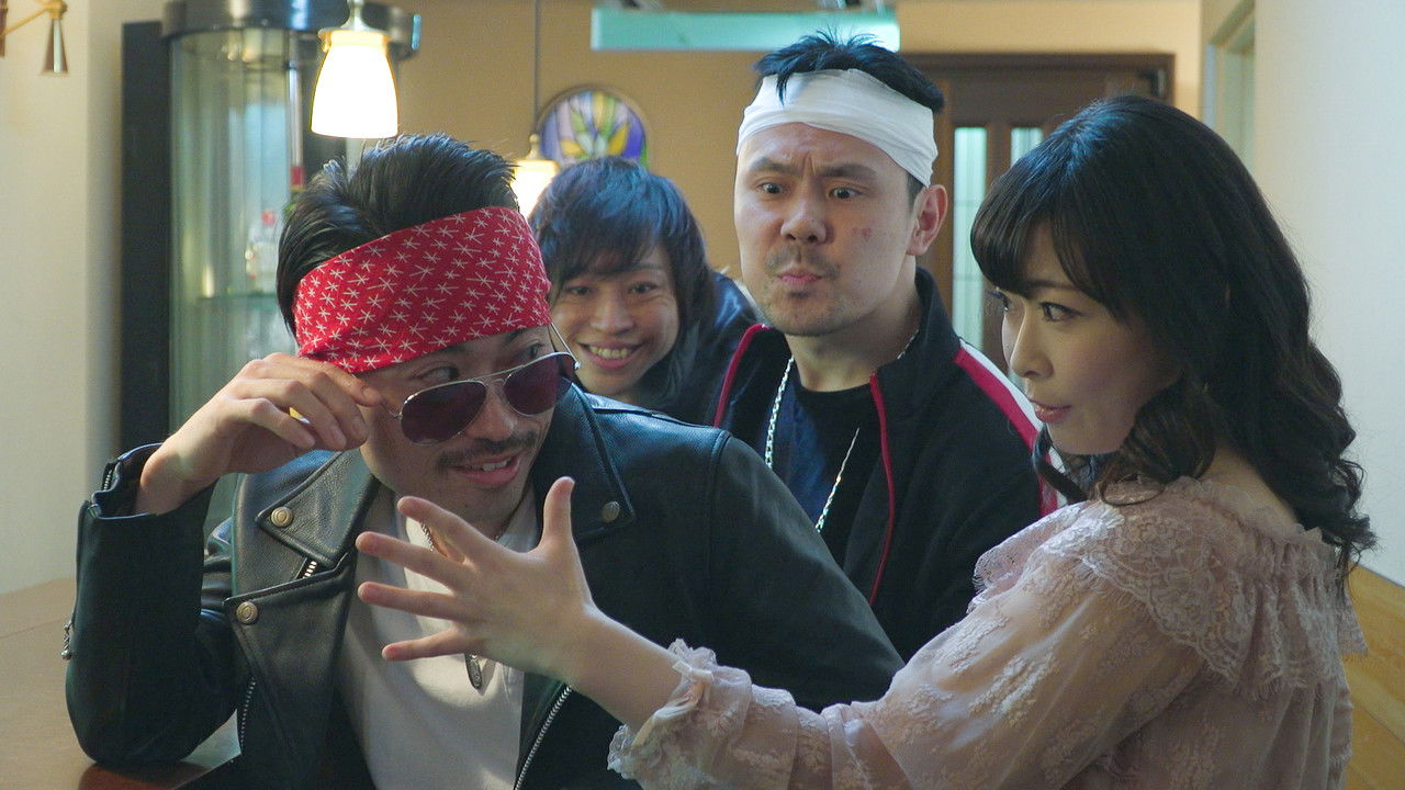 Afureru injiru: Ike ike, tiger backdrop