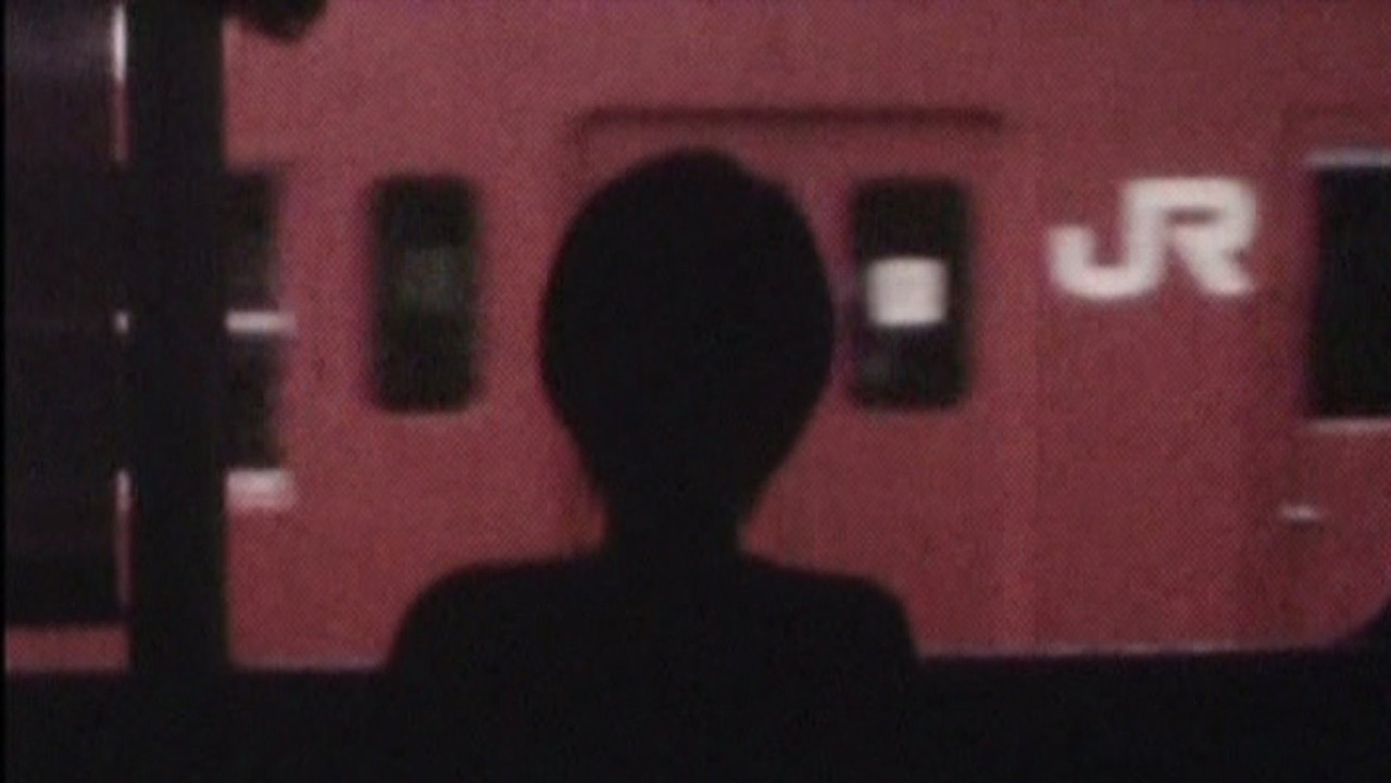 SMOKING HIGH backdrop