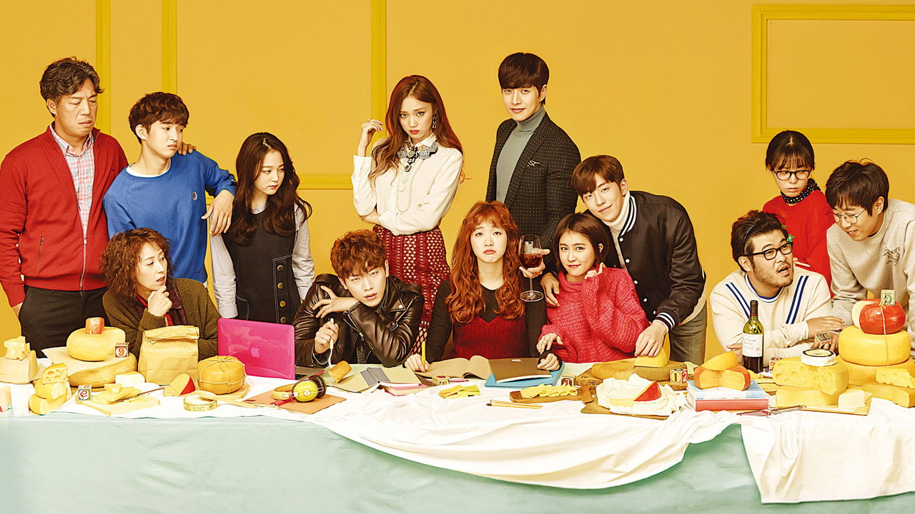 Cheese in the Trap backdrop