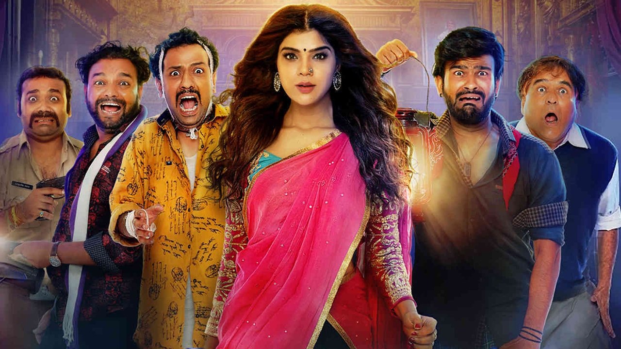 Affraa Taffri backdrop