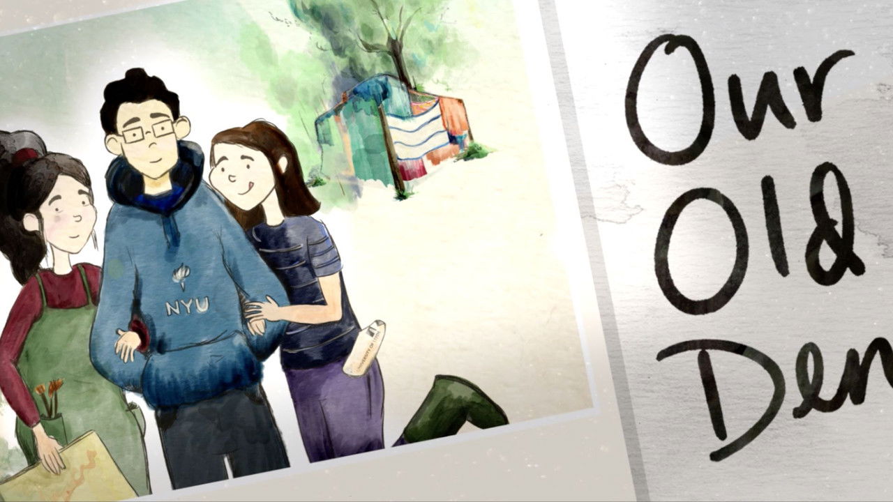 Our Old Den backdrop