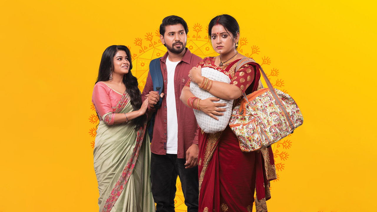 Suhaga Sindura backdrop