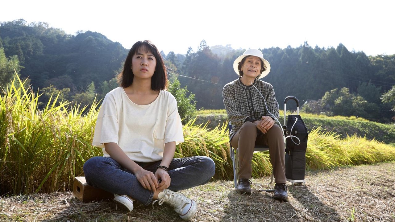 The Nikaidos' Fall backdrop