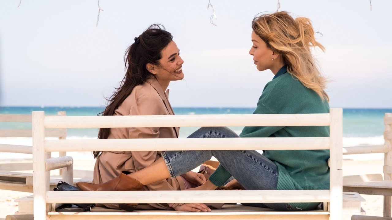 The Life You Wanted backdrop