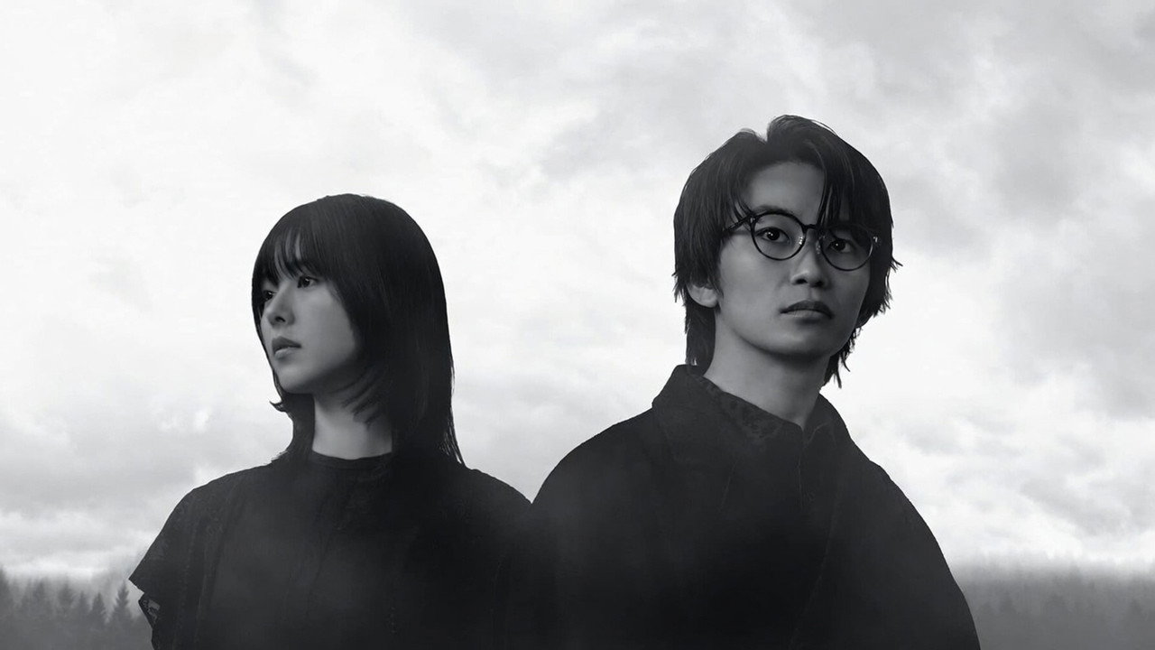 Before the Day backdrop