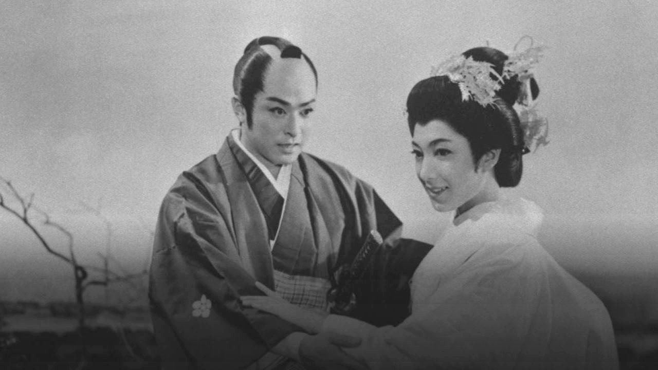 The Scarlet Cherry Lord backdrop