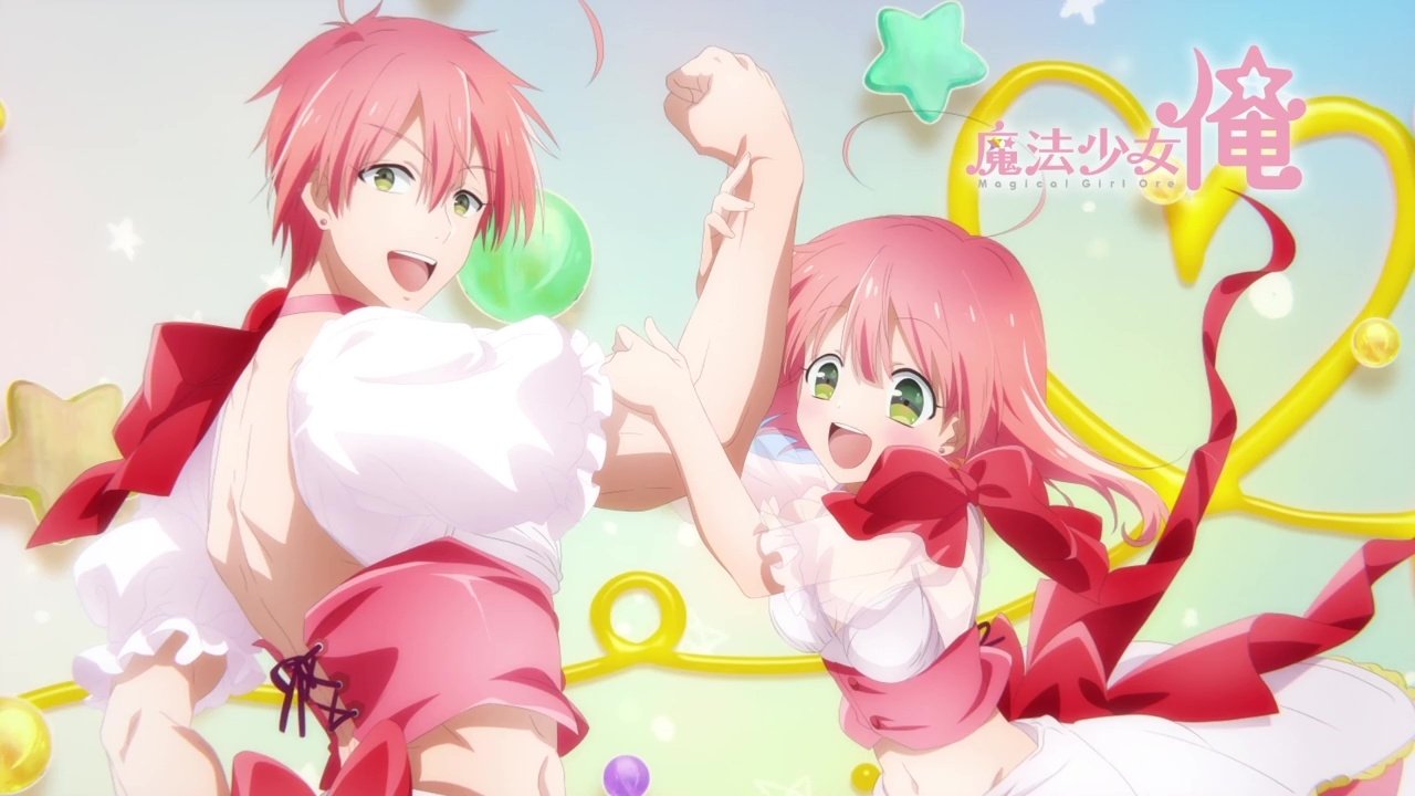 Magical Girl Ore backdrop