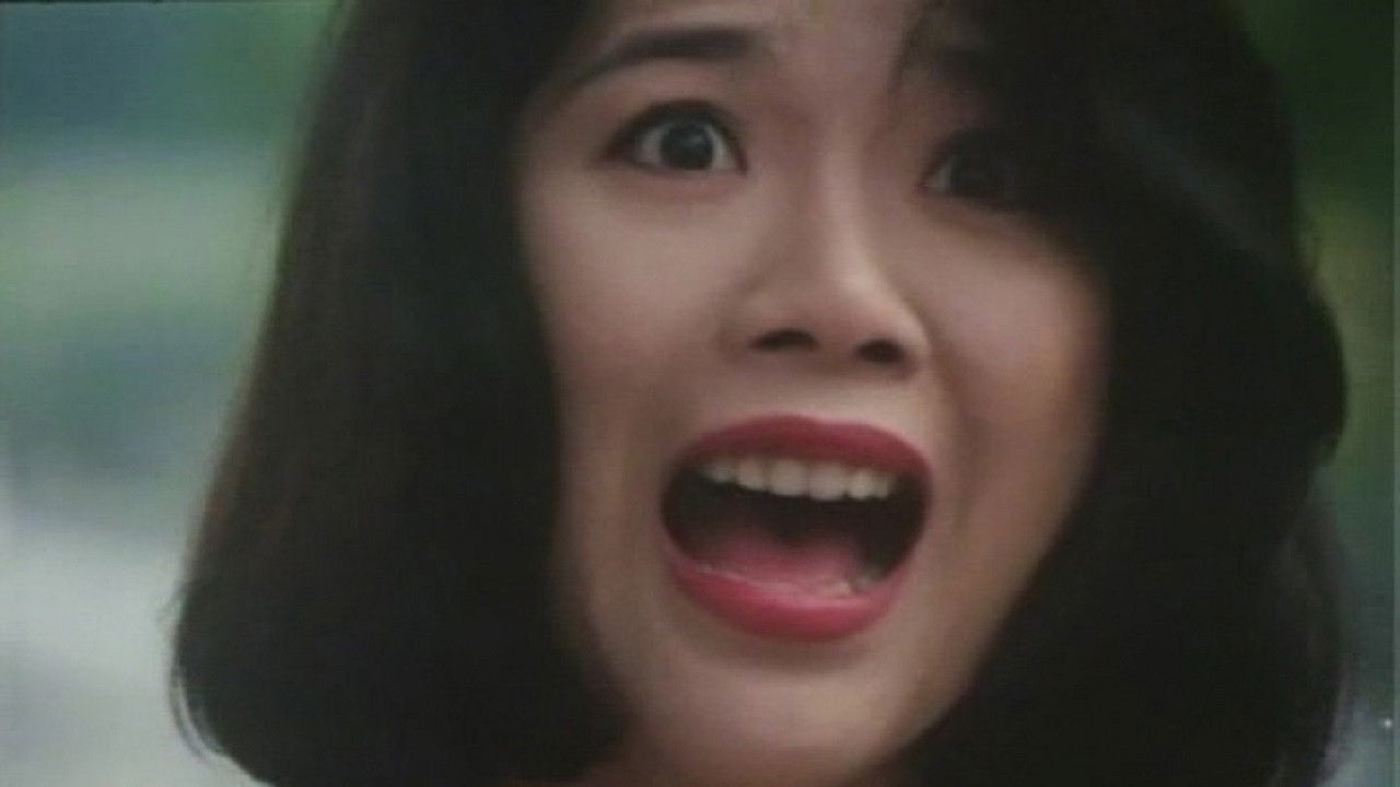 Born to Be Wild backdrop