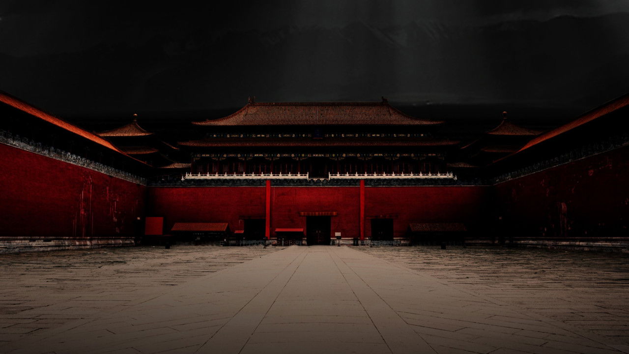 The Poison at the East Palace backdrop