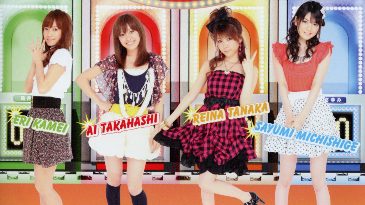 Morning Musume. DVD Magazine Vol.25 backdrop